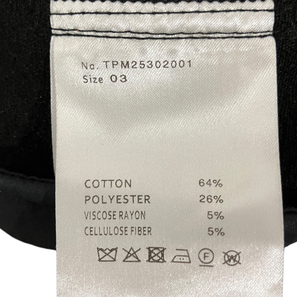 TAUPE 【STUDS JQ DENIM JACKET】デニムジャケットTPM25302001 古着・中古-6枚目のアイテム画像