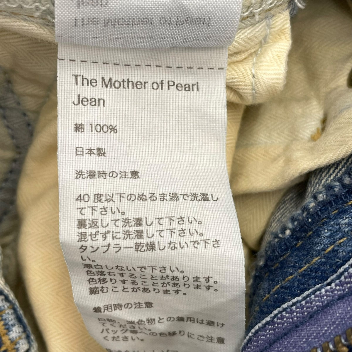 デニムパンツ26270823
