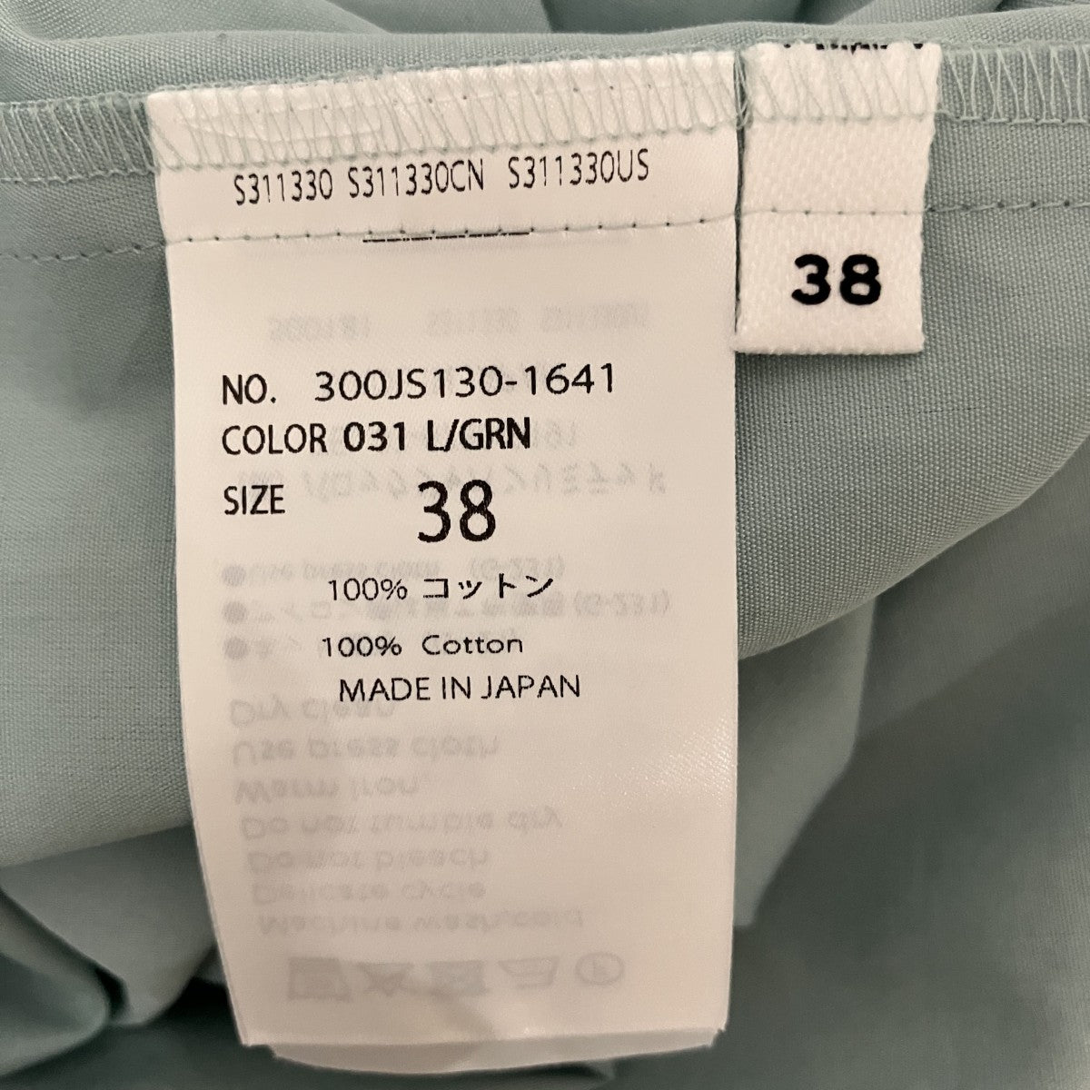 ENFOLD 26SS【MEN’S SHIRT】オーバーサイズシャツ300JS130-1641 古着・中古-7枚目のアイテム画像