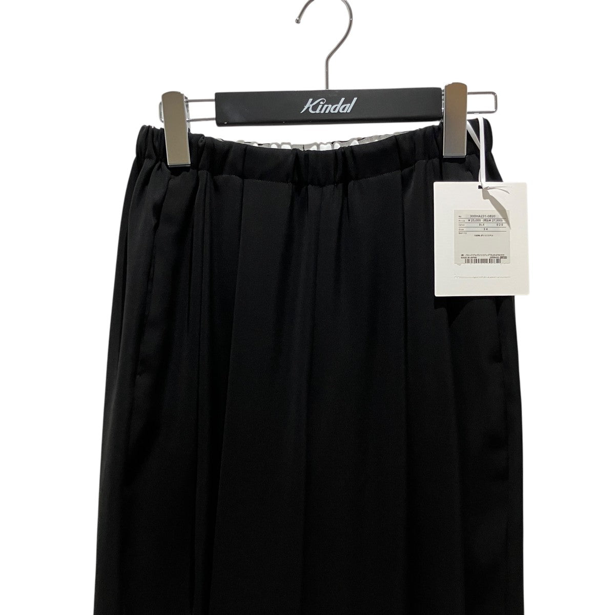 ENFOLD(エンフォルド) 24AW【WIDE EGG-PANTS】バルーンパンツ300HA231