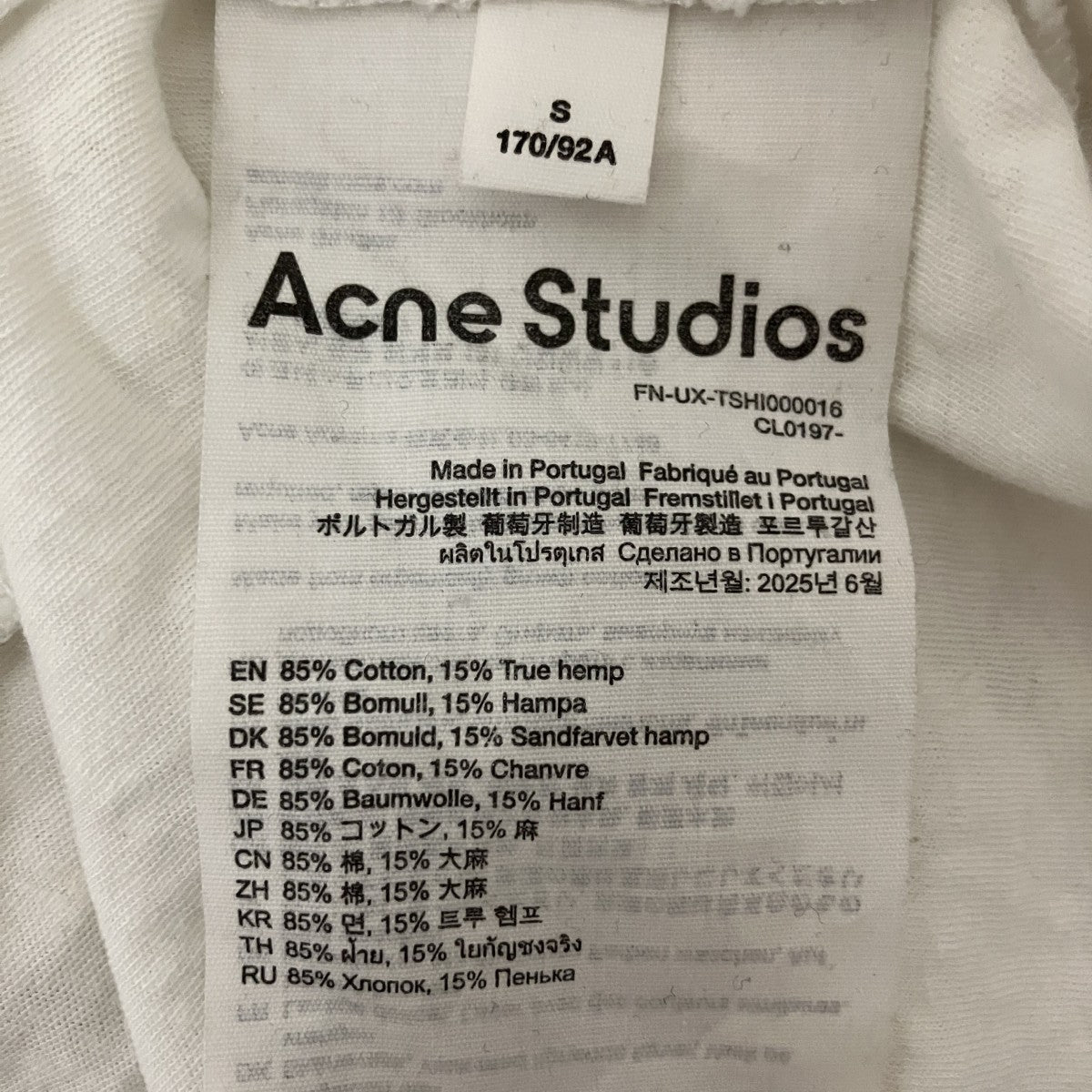 ACNE STUDIOS スプレー仕上げ1996ロゴTシャツ長袖カットソー 古着・中古-7枚目のアイテム画像
