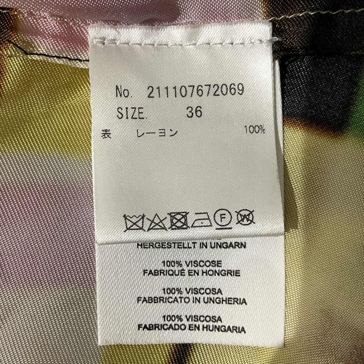 DRIES VAN NOTEN×LEN LYE 半袖シャツ211107672069 古着・中古-10枚目のアイテム画像