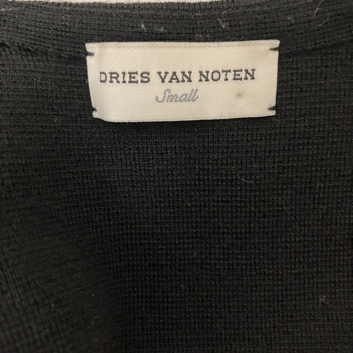 DRIES VAN NOTEN ヴァルーズニット半袖カットソー 古着・中古-7枚目のアイテム画像