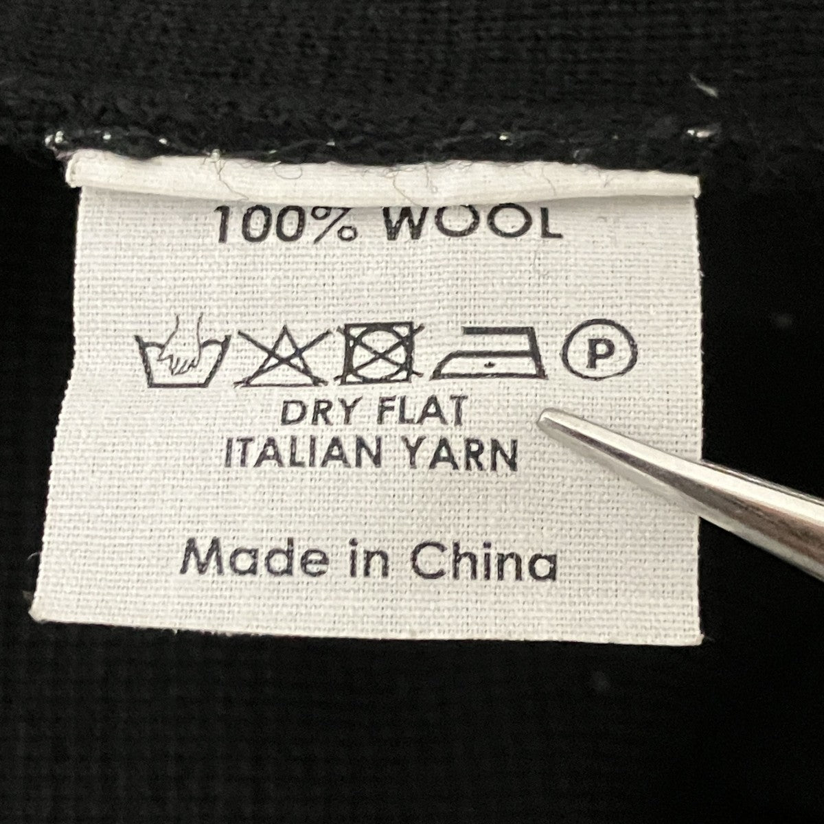 DRIES VAN NOTEN ヴァルーズニット半袖カットソー 古着・中古-8枚目のアイテム画像