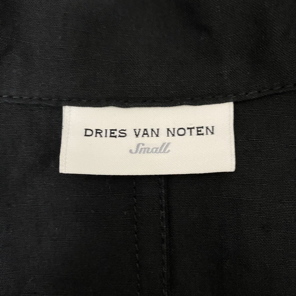 DRIES VAN NOTEN 半袖リネンジャンプスーツ1563-343-0108 古着・中古-6枚目のアイテム画像