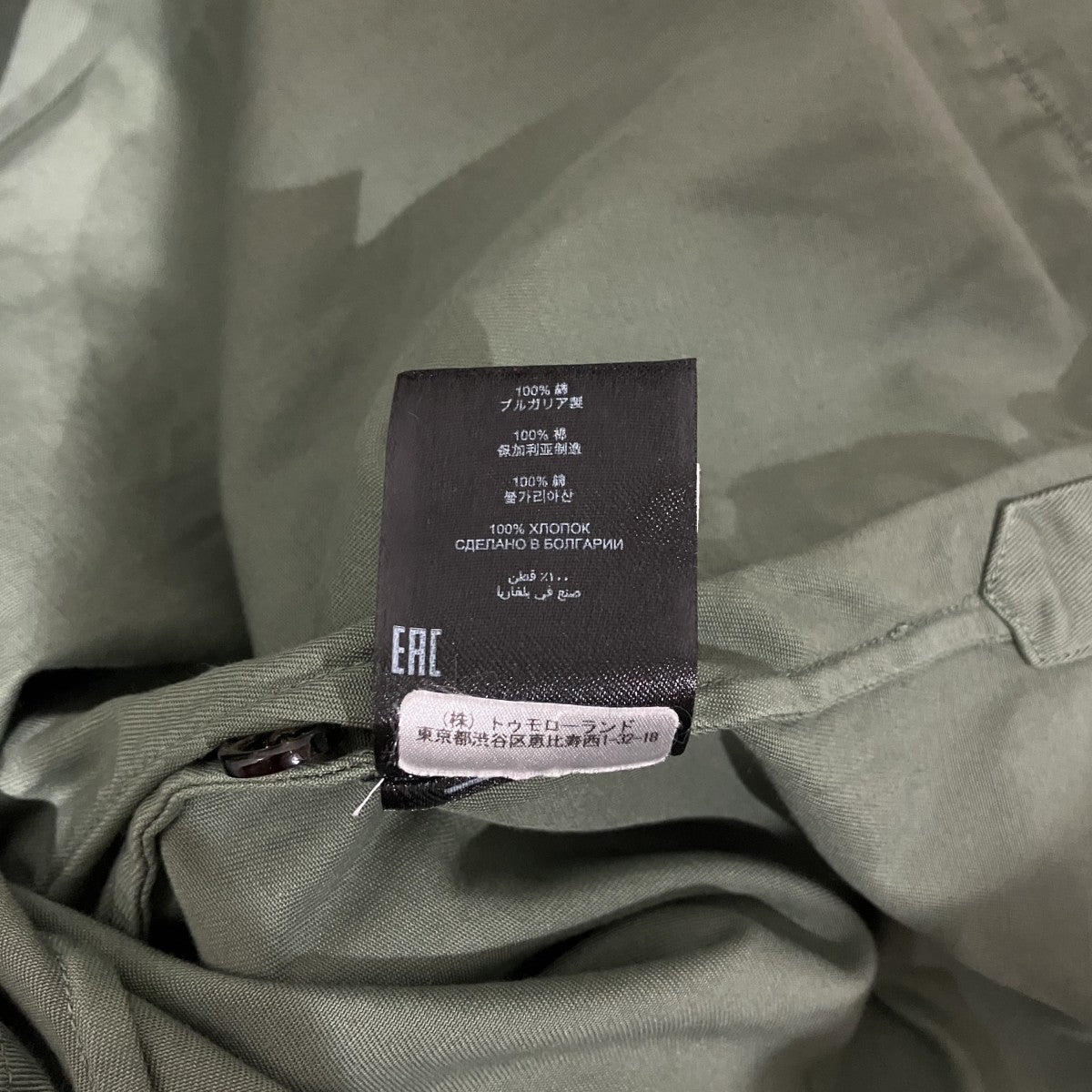 ベルト付きノースリーブロングシャツ