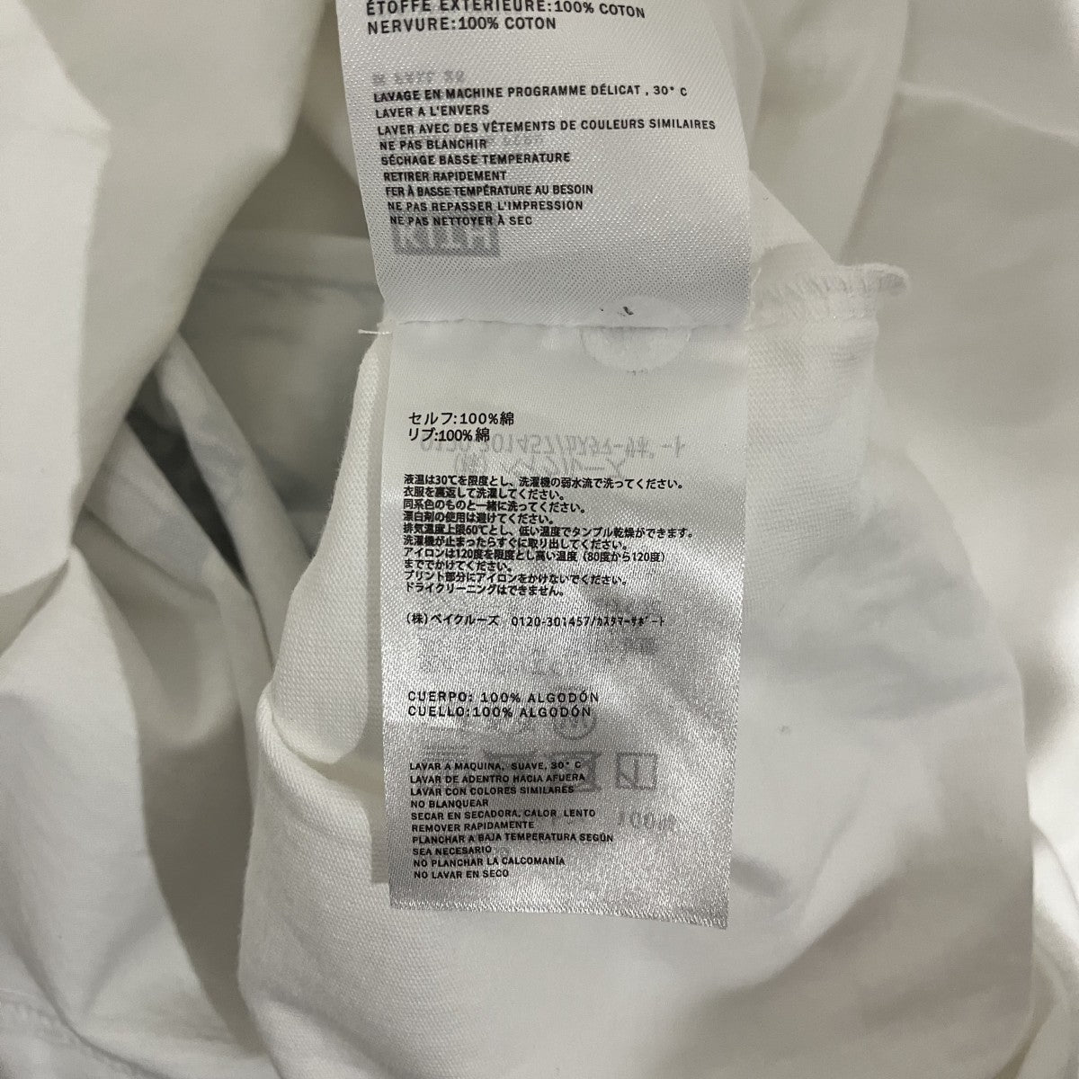 半袖TシャツKHM033916
