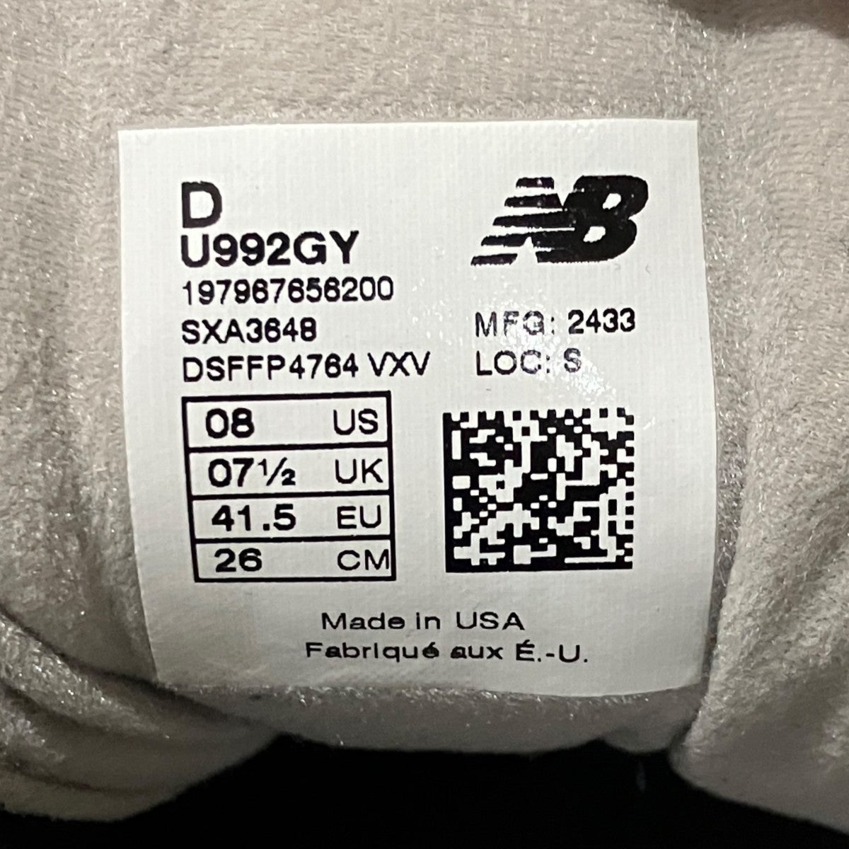 NEW BALANCE 【Made in USA 992 Core】ローカットスニーカーU992GY 古着・中古-9枚目のアイテム画像
