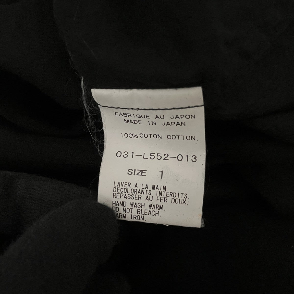 ARTS＆SCIENCE チュニック031-L552-013 古着・中古-7枚目のアイテム画像