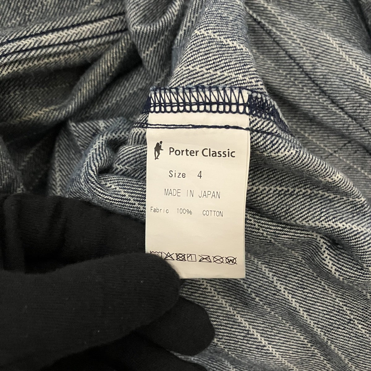 Porter Classic デニムパンツ 古着・中古-6枚目のアイテム画像