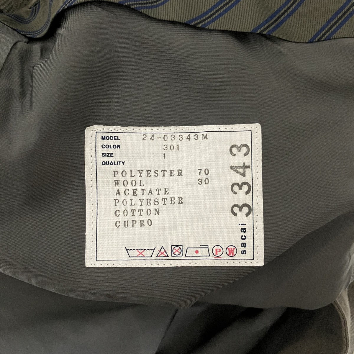 sacai 【Chalk Stripe Pants】スラックス24-03343M 古着・中古-8枚目のアイテム画像