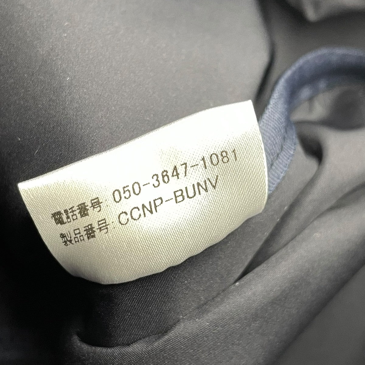 蝶々柄ポーチ