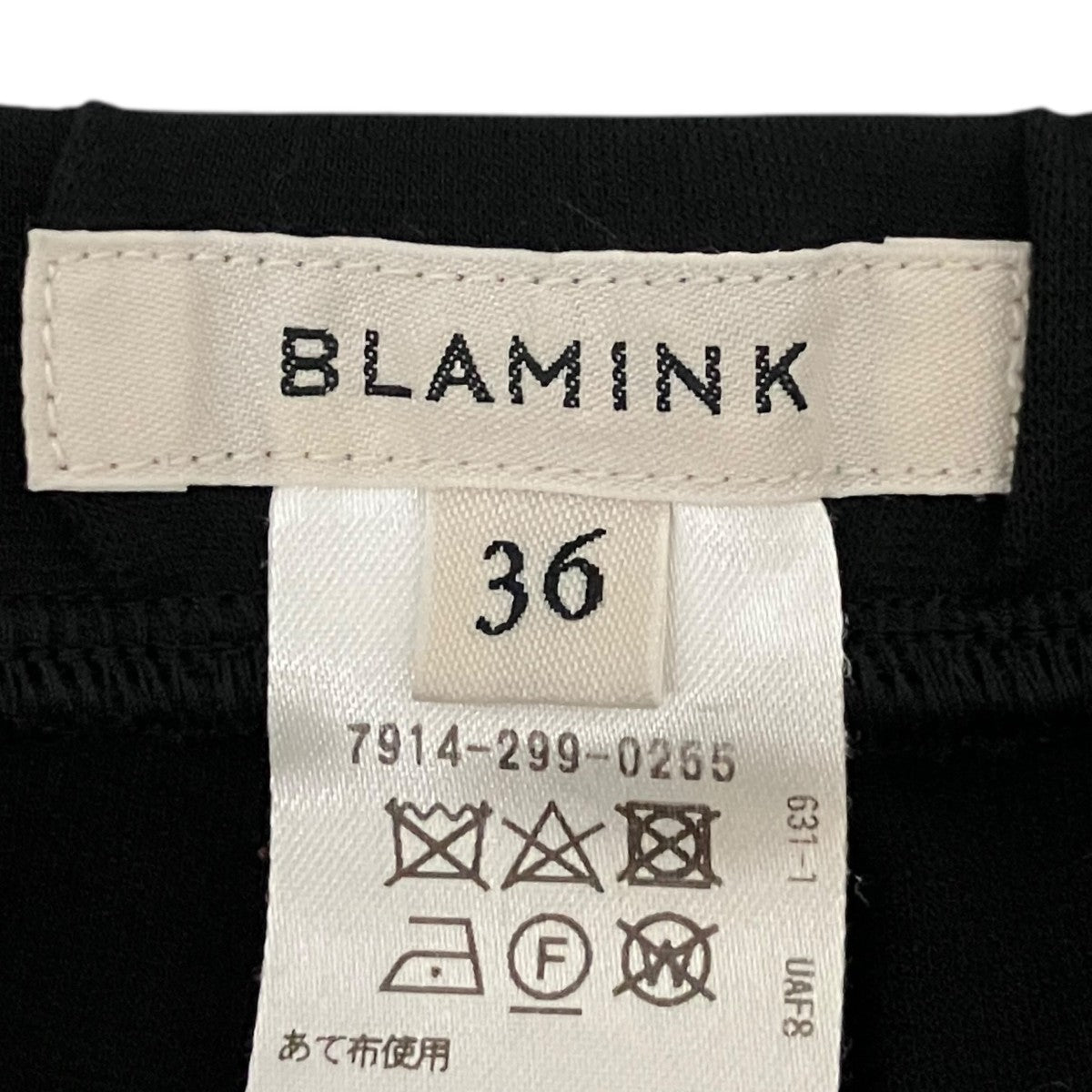 BLAMINK 【S C／N／PU STRC SLIM】スリムパンツ7914-299-0255 古着・中古-8枚目のアイテム画像