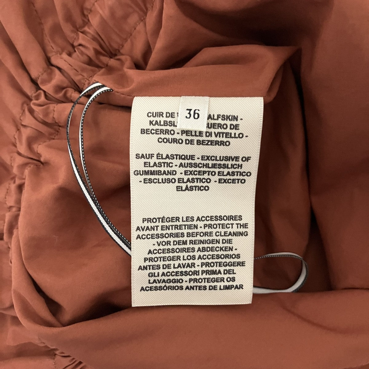 HERMES レザーショートパンツ2E1410DJ 古着・中古-5枚目のアイテム画像