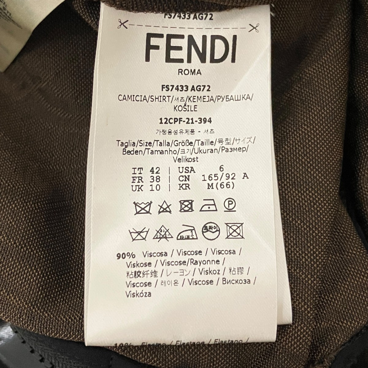 FENDI チューブトップFS7433 古着・中古-7枚目のアイテム画像