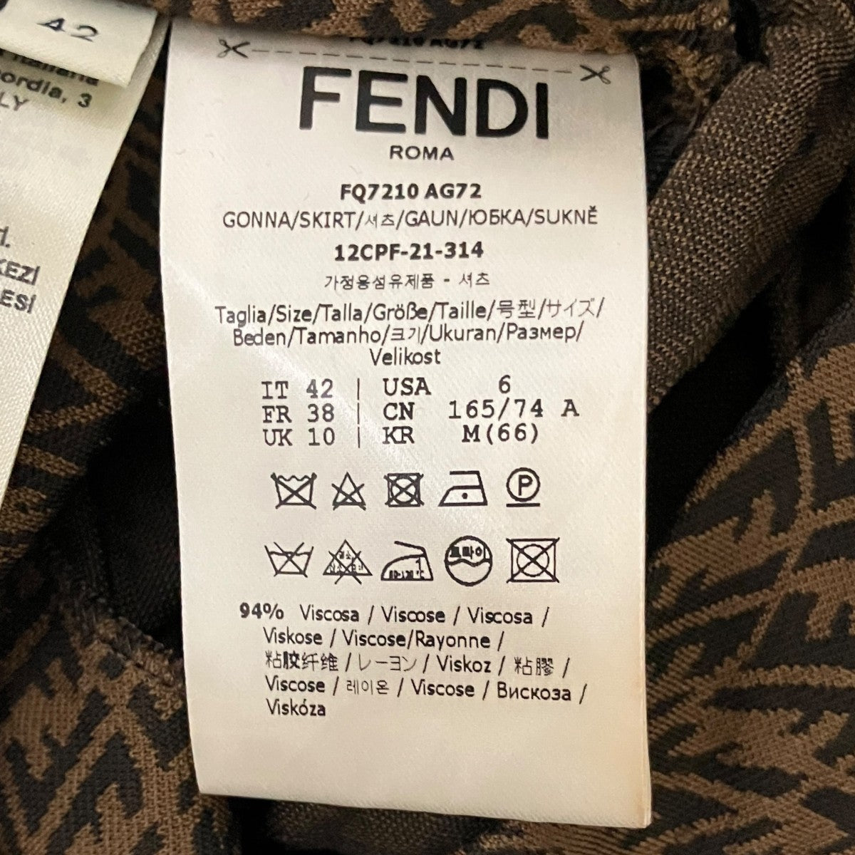 FENDI ドレスワンピースFQ7210 古着・中古-7枚目のアイテム画像