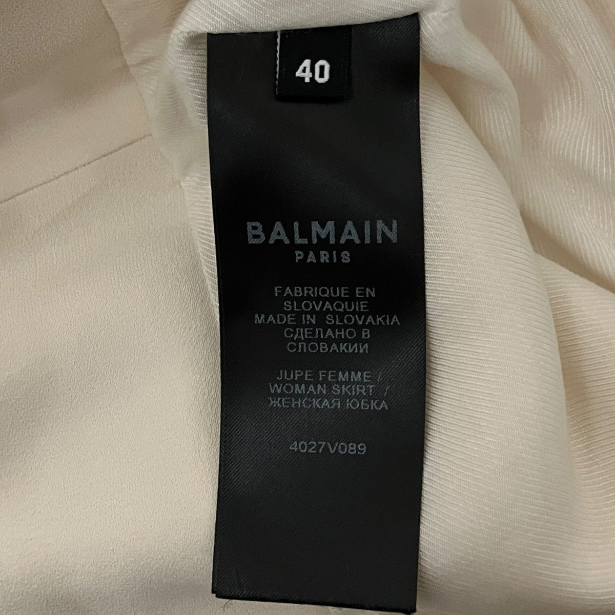 BALMAIN ダブルボタンスカート4027V089 古着・中古-7枚目のアイテム画像