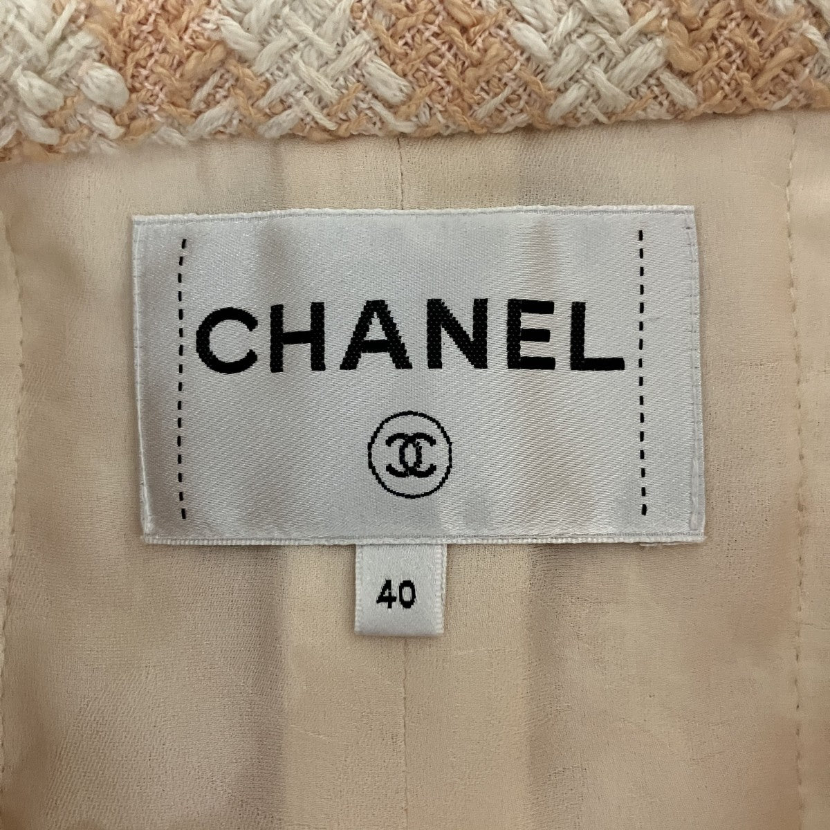 CHANEL ツイードジャケットP74854 V66438 古着・中古-7枚目のアイテム画像
