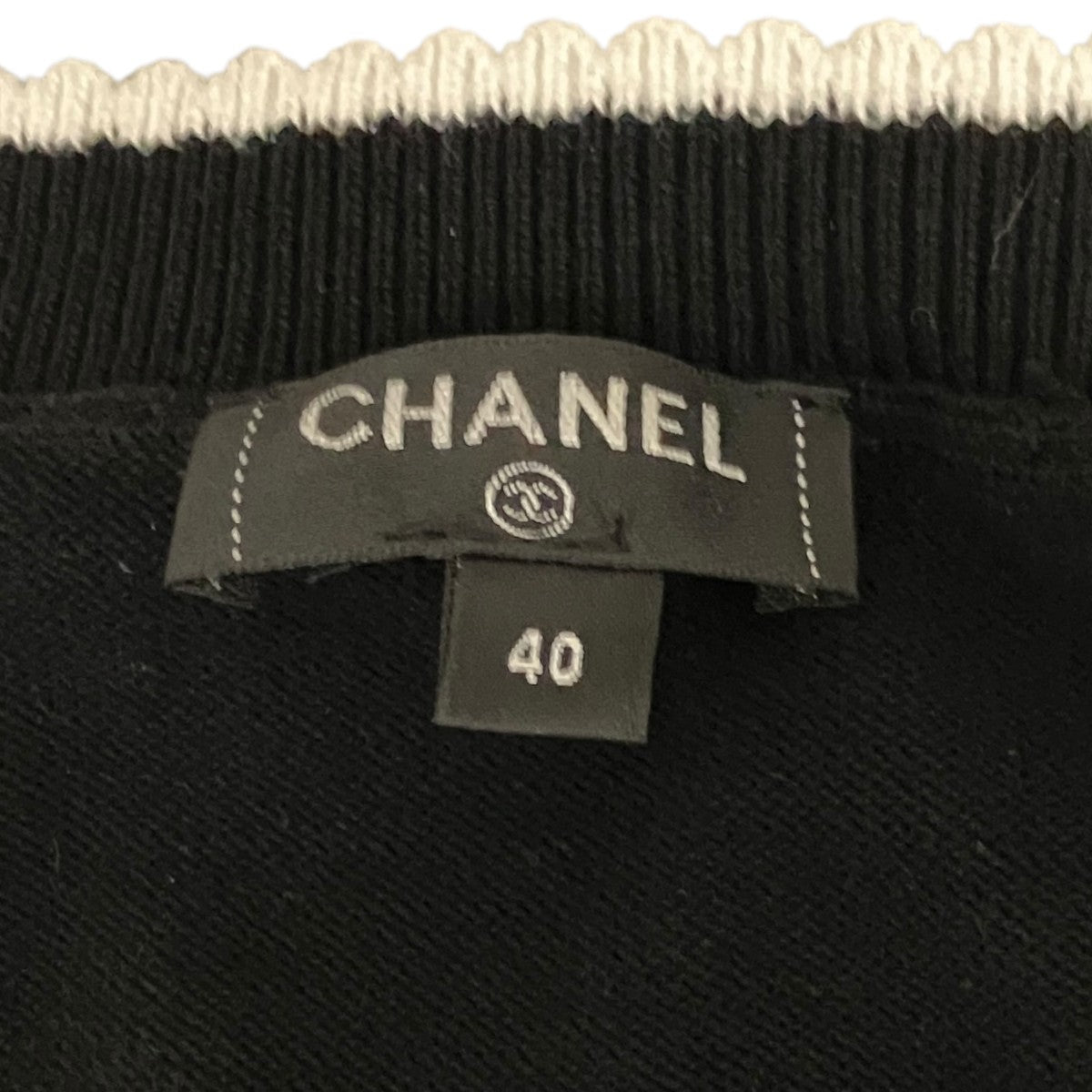 CHANEL ココボタンカーディガンP72196 K10414 古着・中古-7枚目のアイテム画像