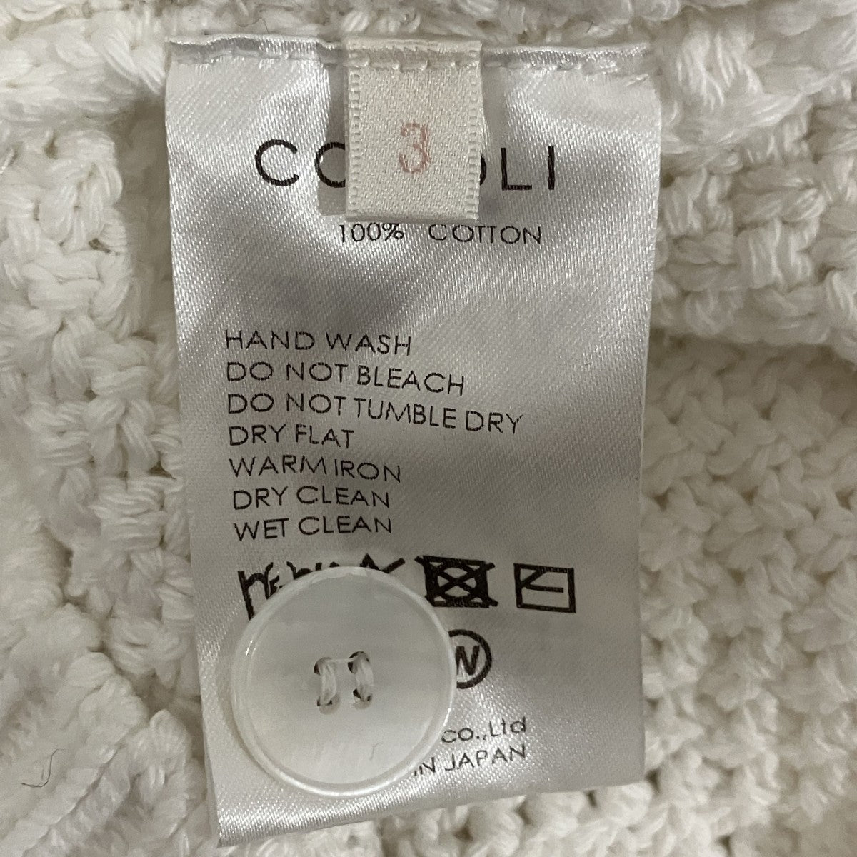 KNIT CARDIGANカーディガンB01-L6011 5G
