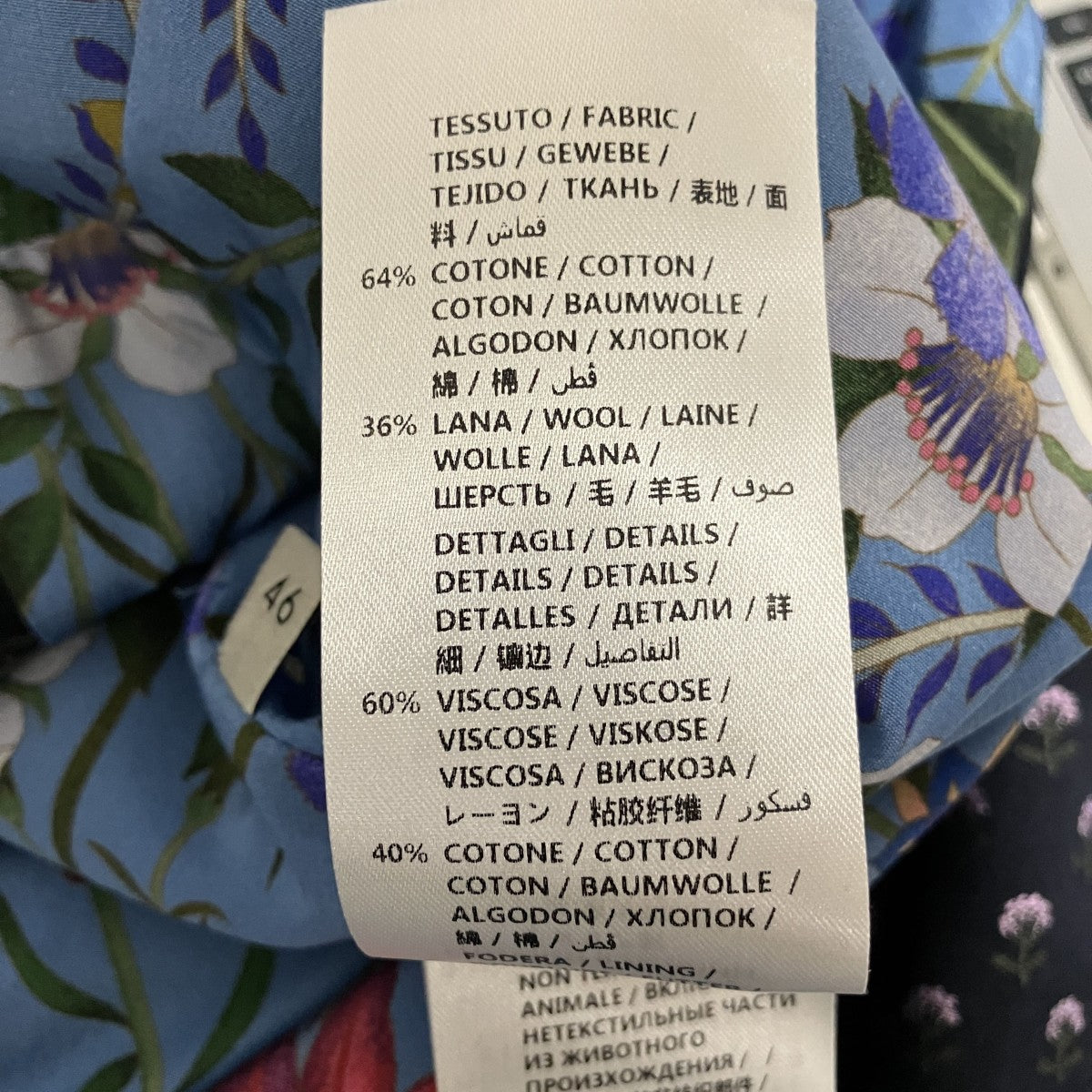 テーラードジャケット453784 Z429D