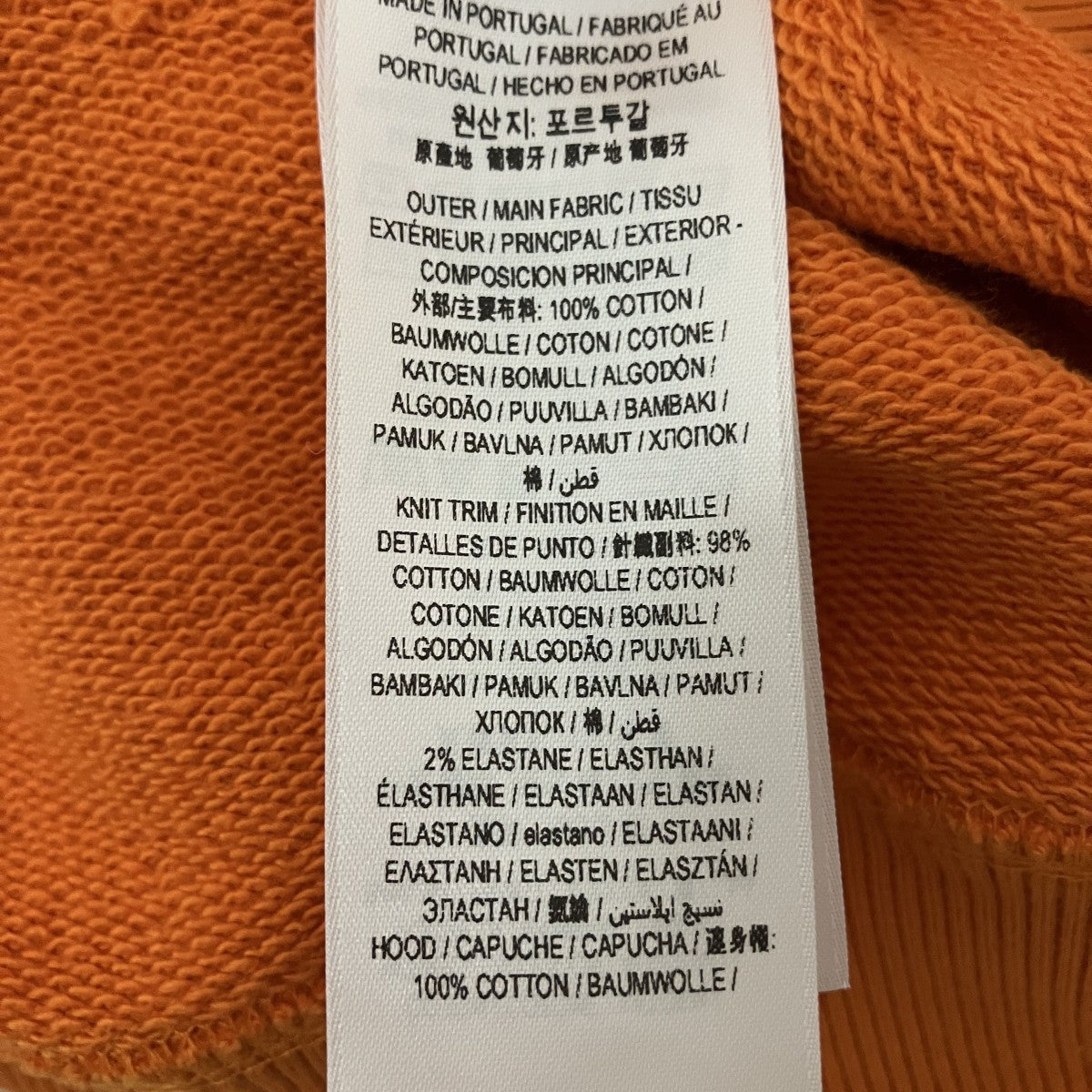 BURBERRY プルオーバーパーカー8057259 古着・中古-7枚目のアイテム画像