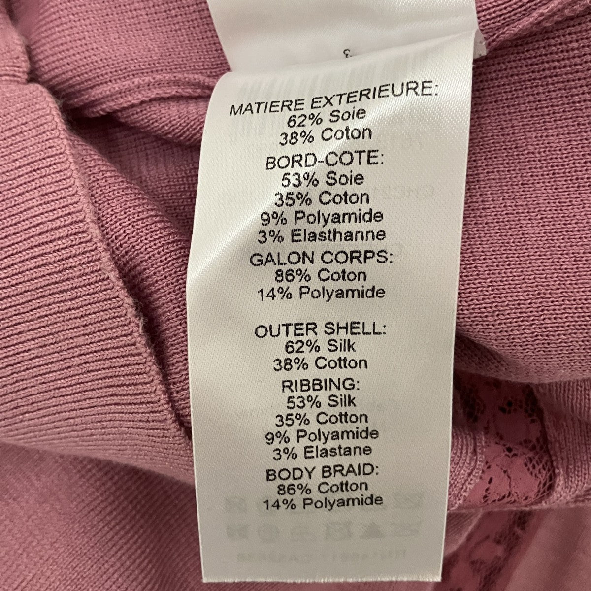Chloe レース切替ニットCHC21UMP176106M5XS 古着・中古-9枚目のアイテム画像