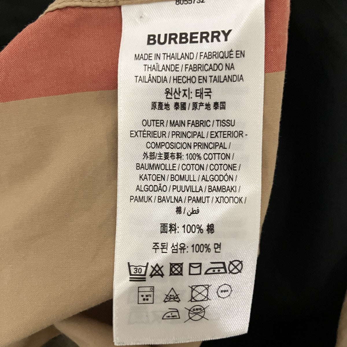 BURBERRY チェック半袖シャツ8055732 古着・中古-7枚目のアイテム画像
