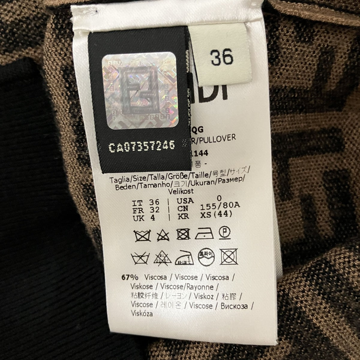 FENDI(フェンディ) ズッカ柄半袖ニットFZY702 A5QG FZY702 A5QG