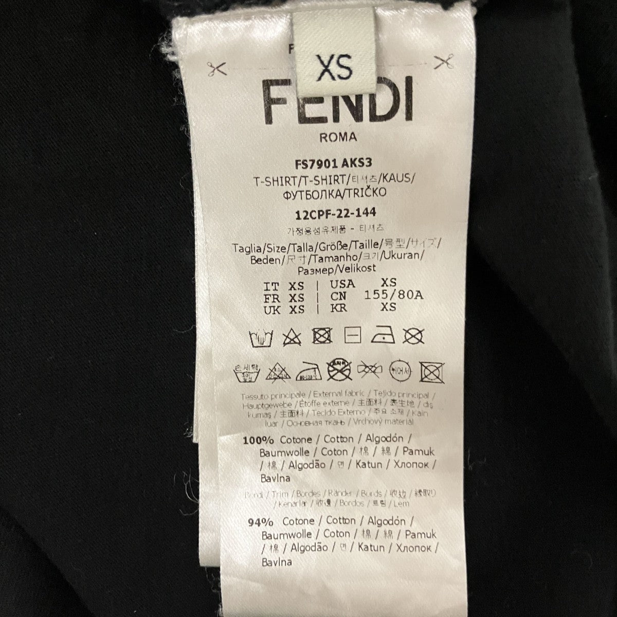 FENDI クロップドTシャツFS7901 AKS3 古着・中古-7枚目のアイテム画像