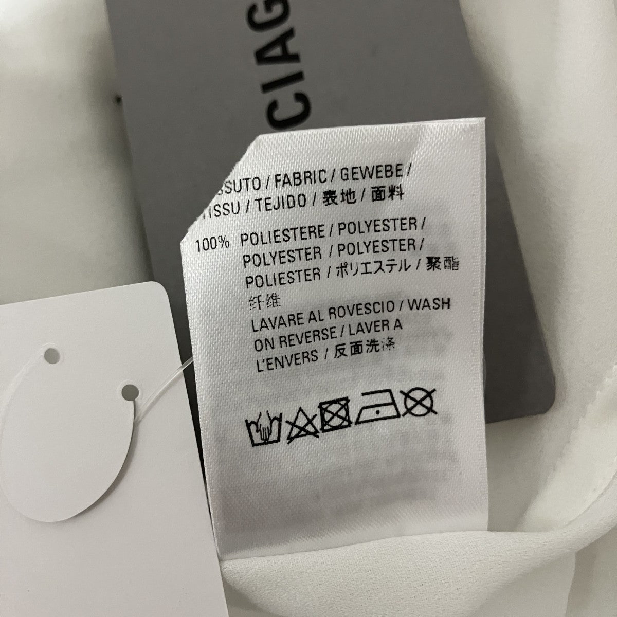 BALENCIAGA キャンペーンロゴ長袖シャツ623039 古着・中古-7枚目のアイテム画像