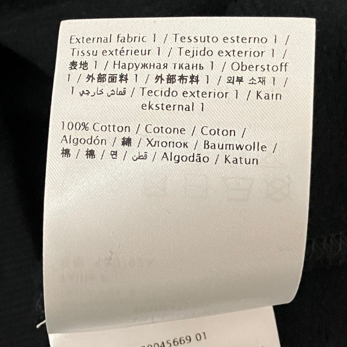 VALENTINO ロゴプルオーバーパーカー3V5MF21K85L 古着・中古-7枚目のアイテム画像