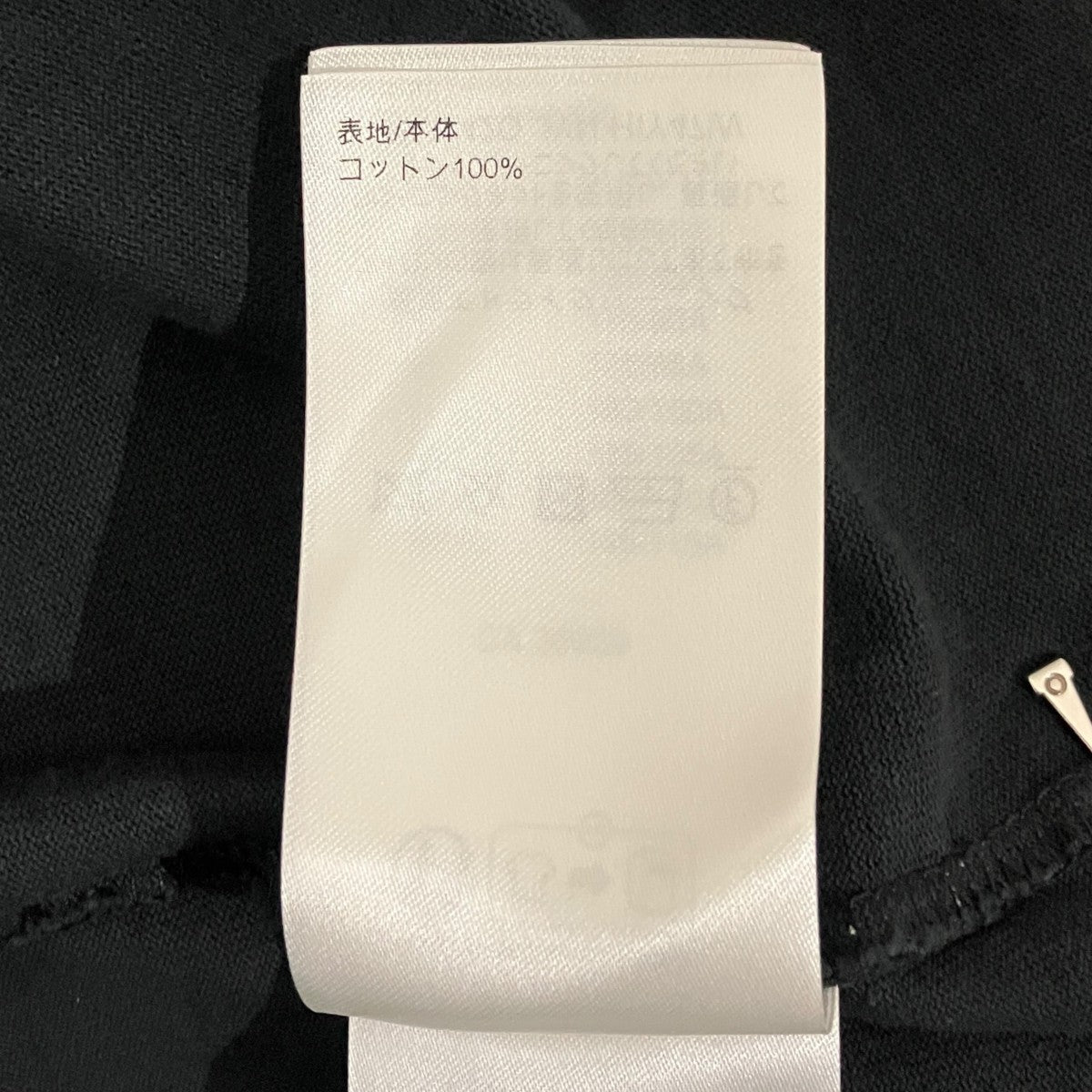 LOUIS VUITTON インサイドアウトTシャツRM242Q JYN HIY47W 古着・中古-6枚目のアイテム画像