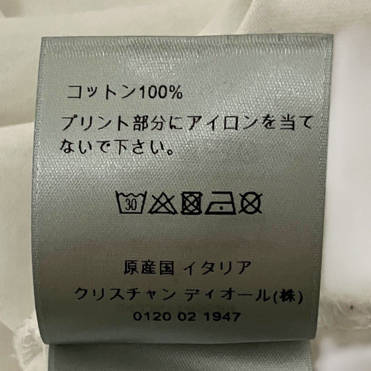 Dior Homme 長袖Tシャツ043J611A0589 古着・中古-8枚目のアイテム画像