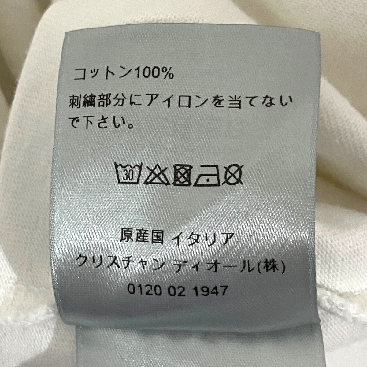 DIOR SHAWN STUSSY ポケットTシャツ033J644A0554 古着・中古-8枚目のアイテム画像