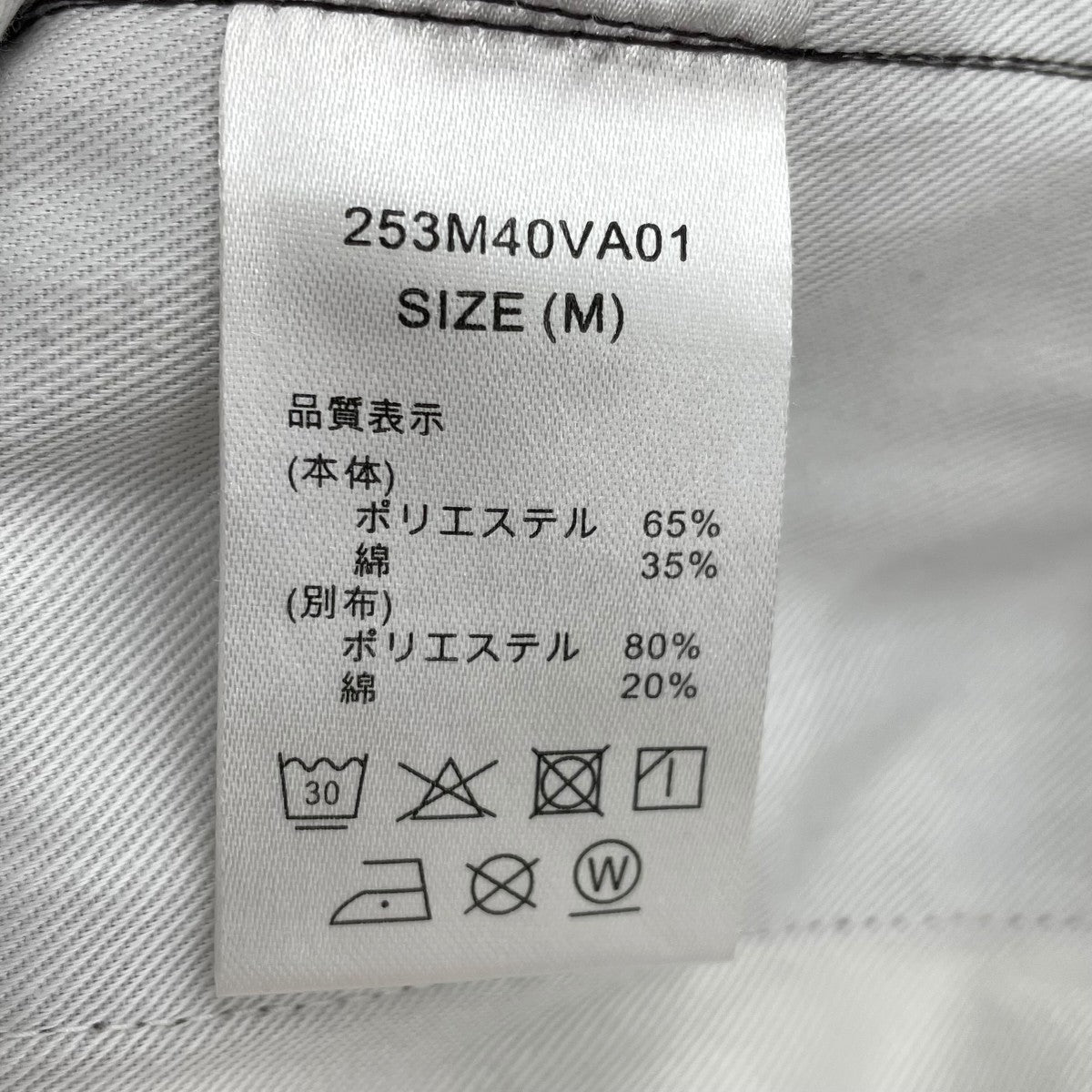 チノパンツ253M40VA01