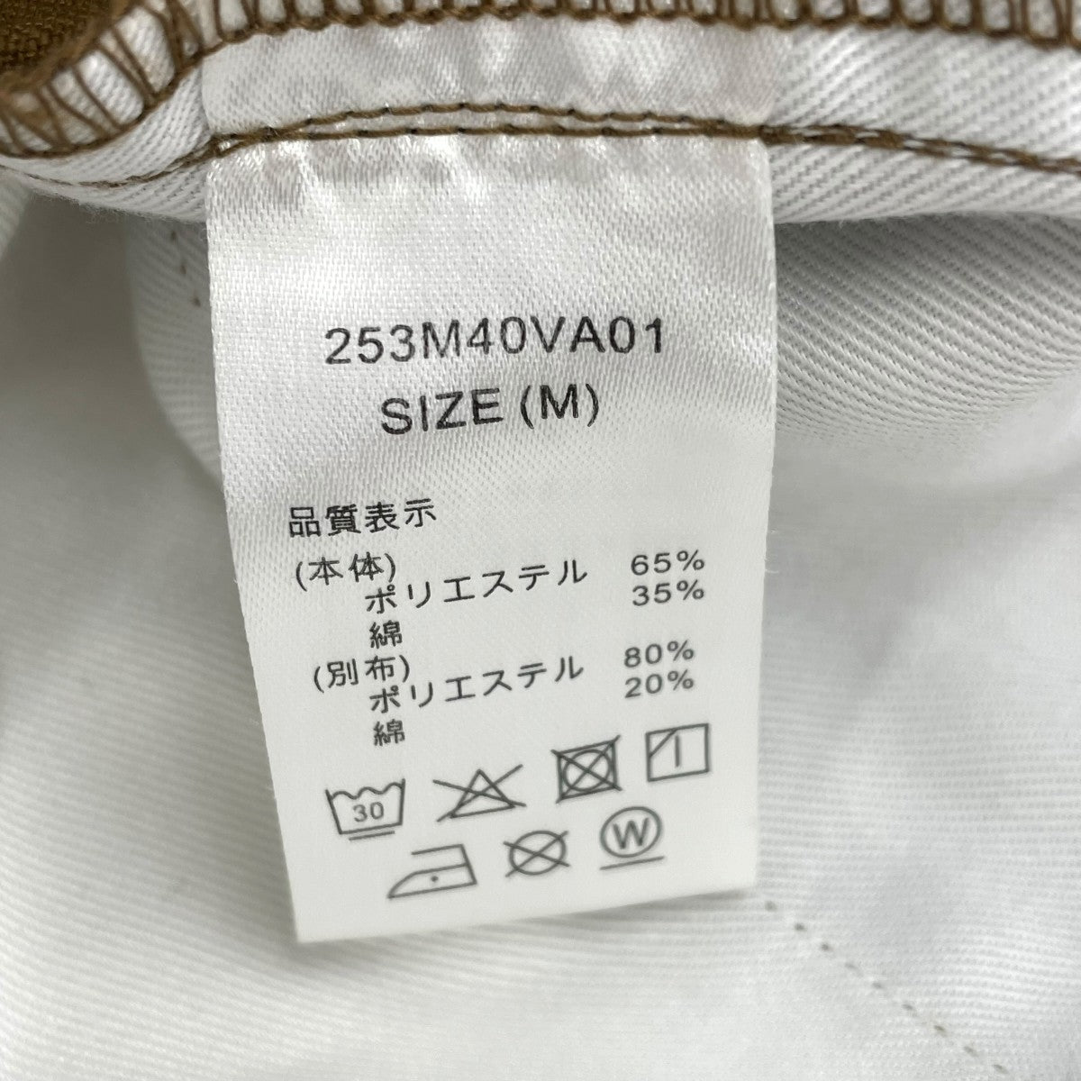 チノパンツ253M40VA01
