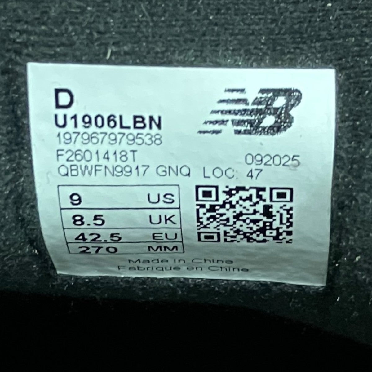 ローファースニーカーU1906LBN