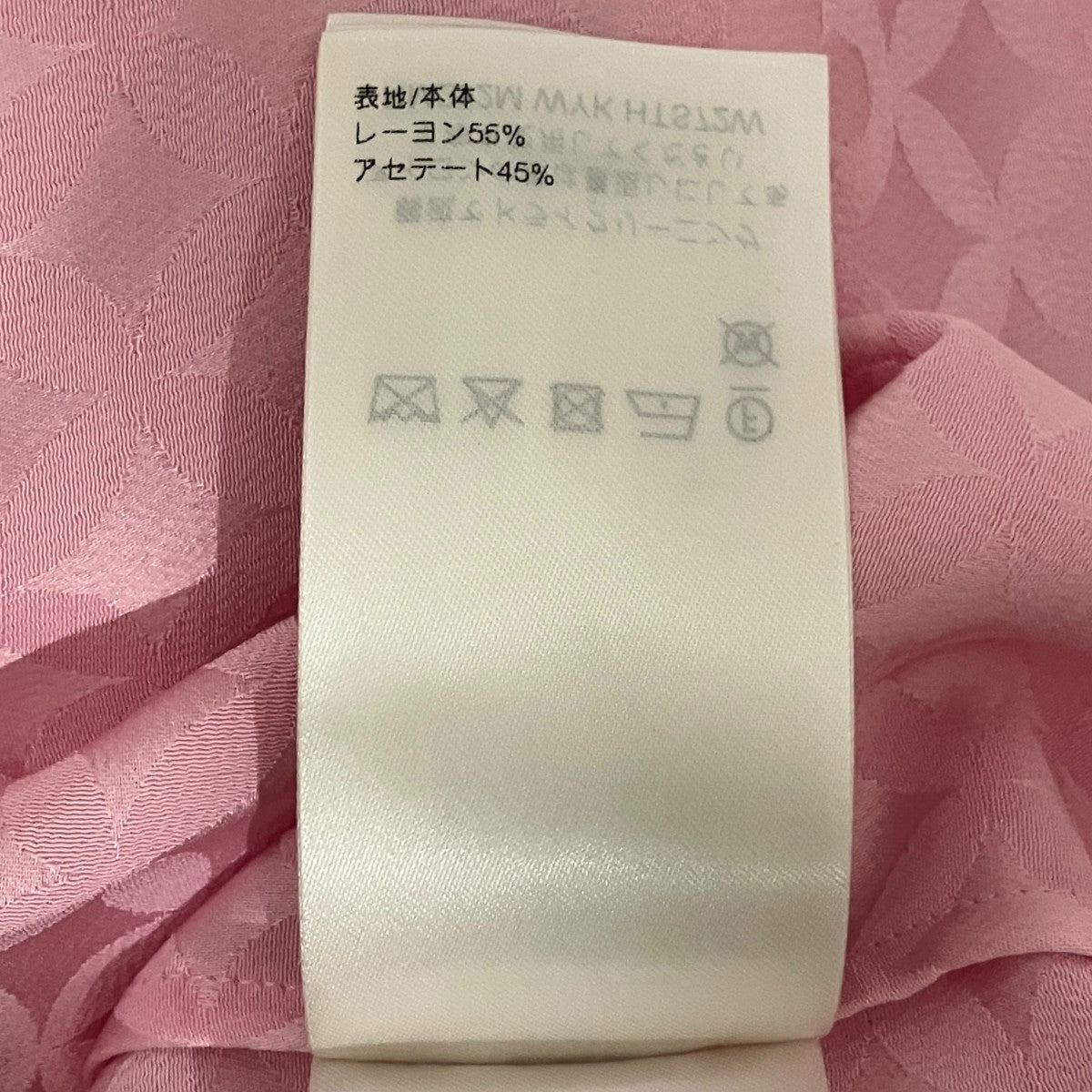 25AWモノグラムジャガード半袖シャツRM252W WYK HTS72W