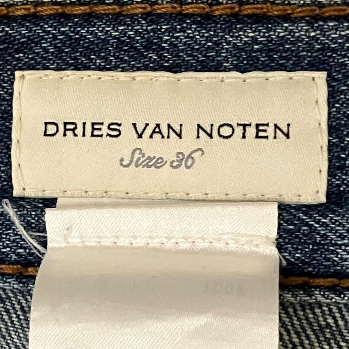 DRIES VAN NOTEN(ドリスヴァンノッテン) ワイドデニムパンツ