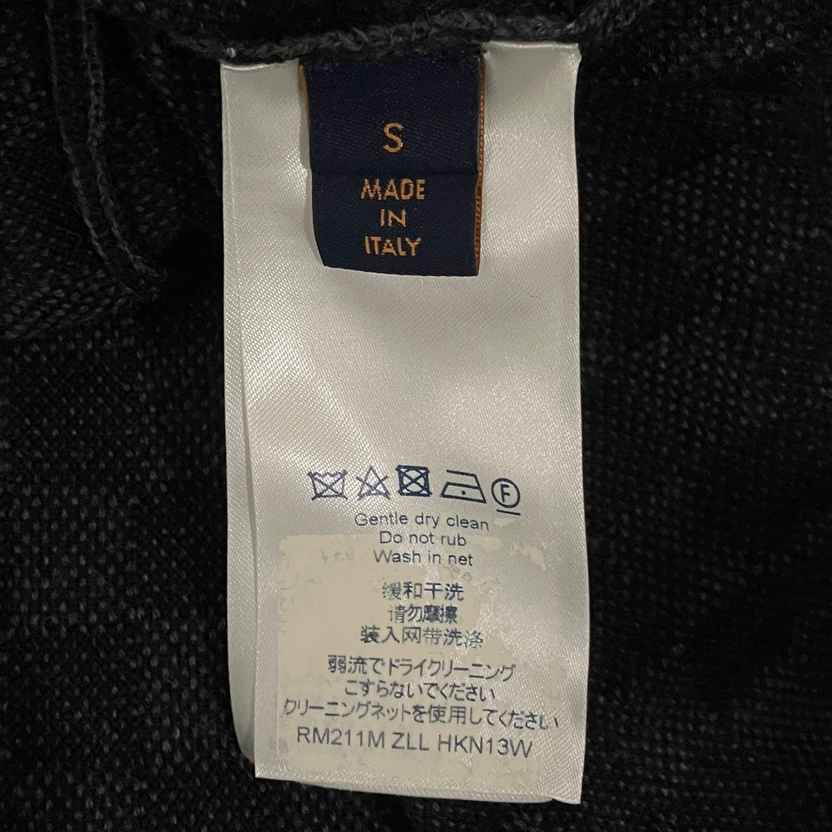 LOUIS VUITTON ダミエニットテーラードジャケットRM211M ZLL HKN13W 古着・中古-7枚目のアイテム画像