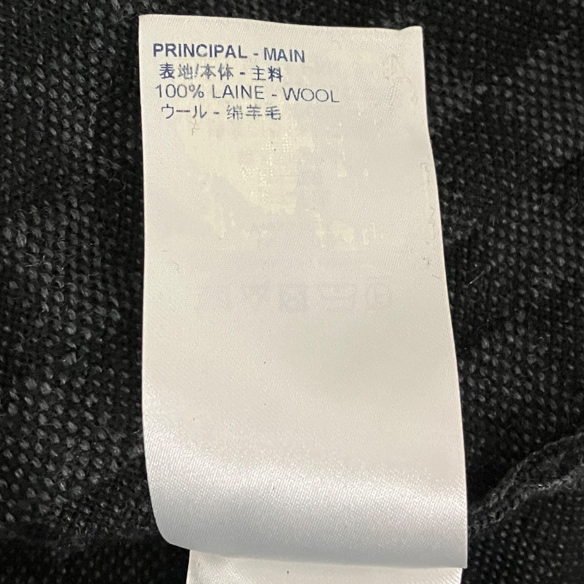 LOUIS VUITTON ダミエニットテーラードジャケットRM211M ZLL HKN13W 古着・中古-8枚目のアイテム画像