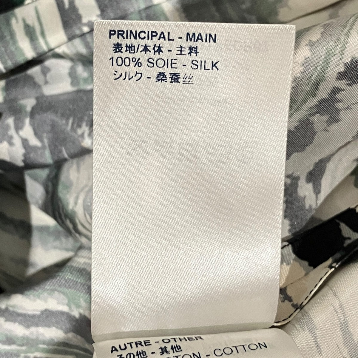 総柄シルクワンピースRW181A GAM FEDR62