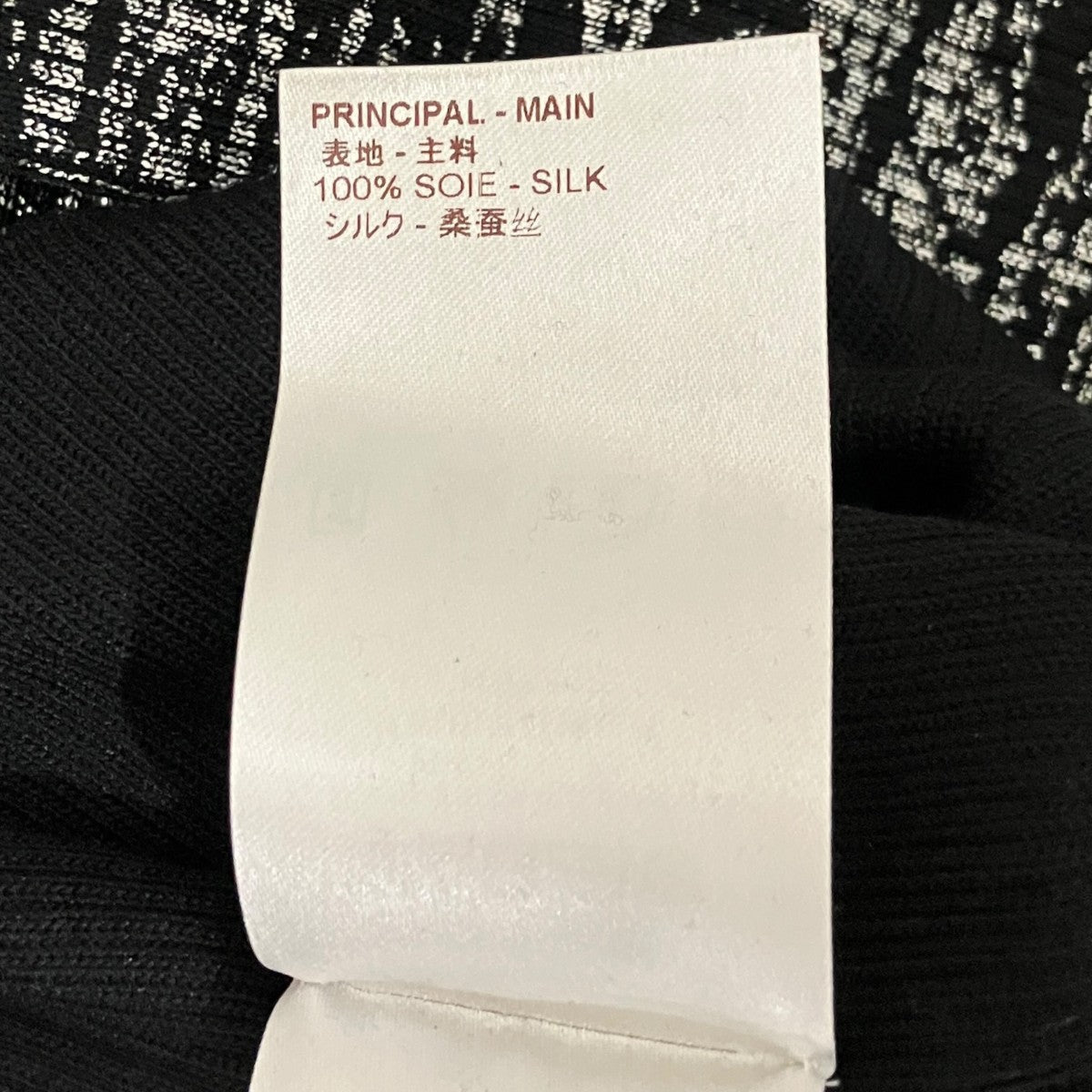 シルクコーティングニットRW162W QNQ FAKM09