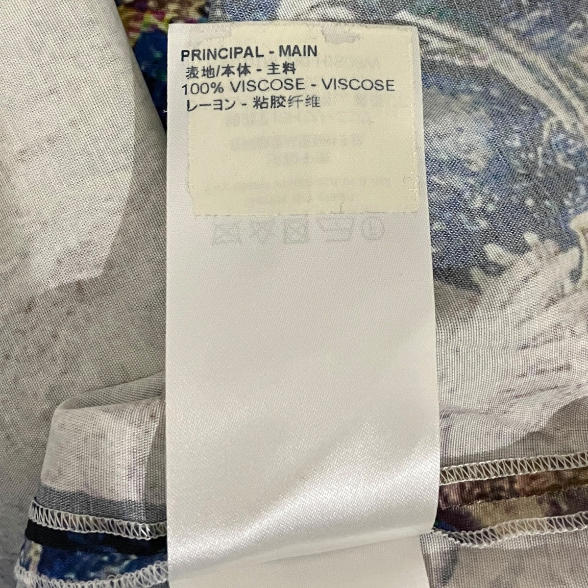 LOUIS VUITTON アロハシャツRM201M TKI HIS06W 古着・中古-8枚目のアイテム画像