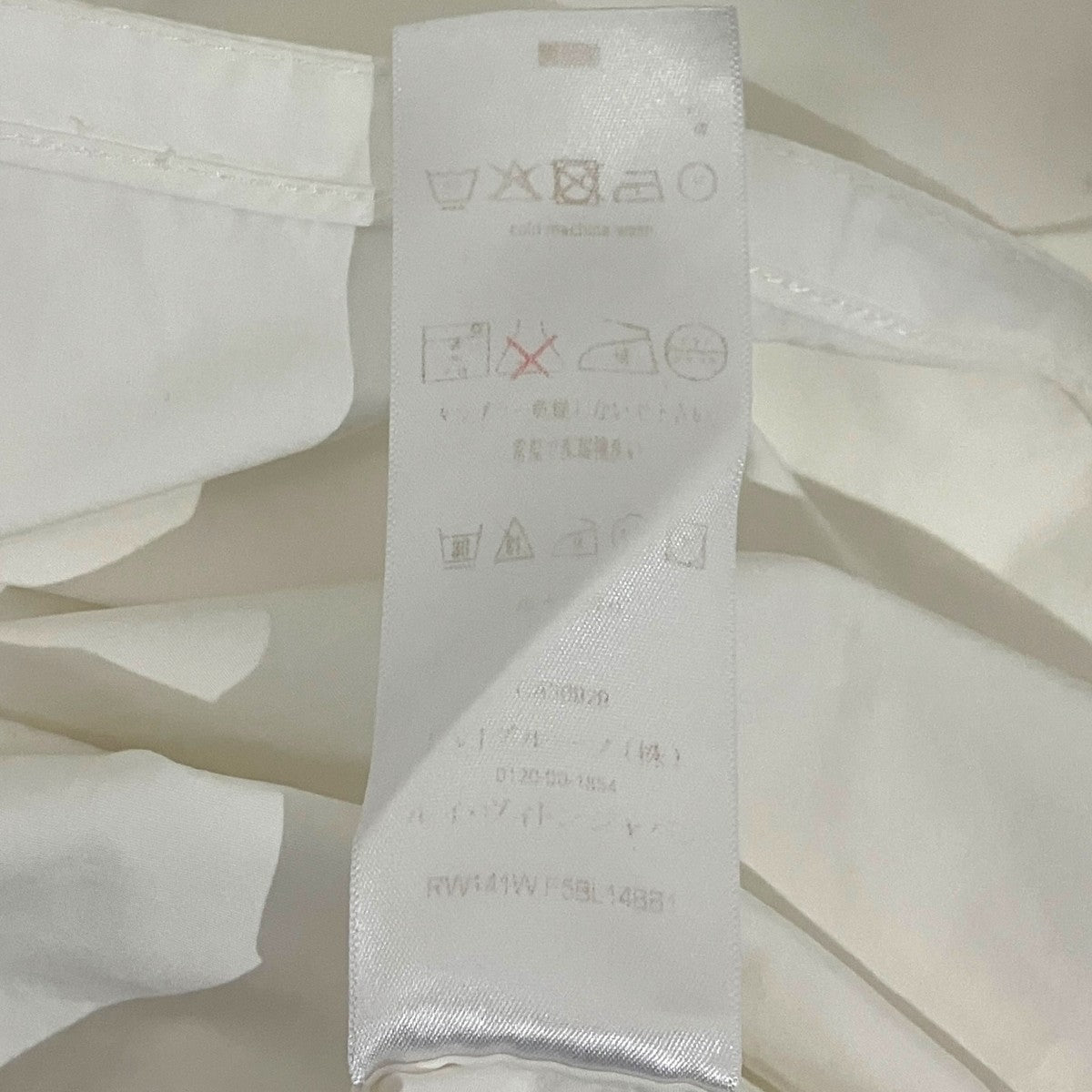 LOUIS VUITTON 半袖ブラウスRW141W F5BL14BB1 古着・中古-10枚目のアイテム画像