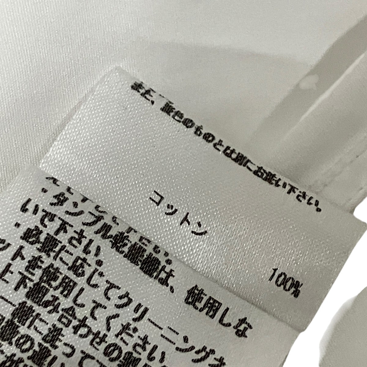 7Days Shirts ThursdayベーシックシャツJSYM600305
