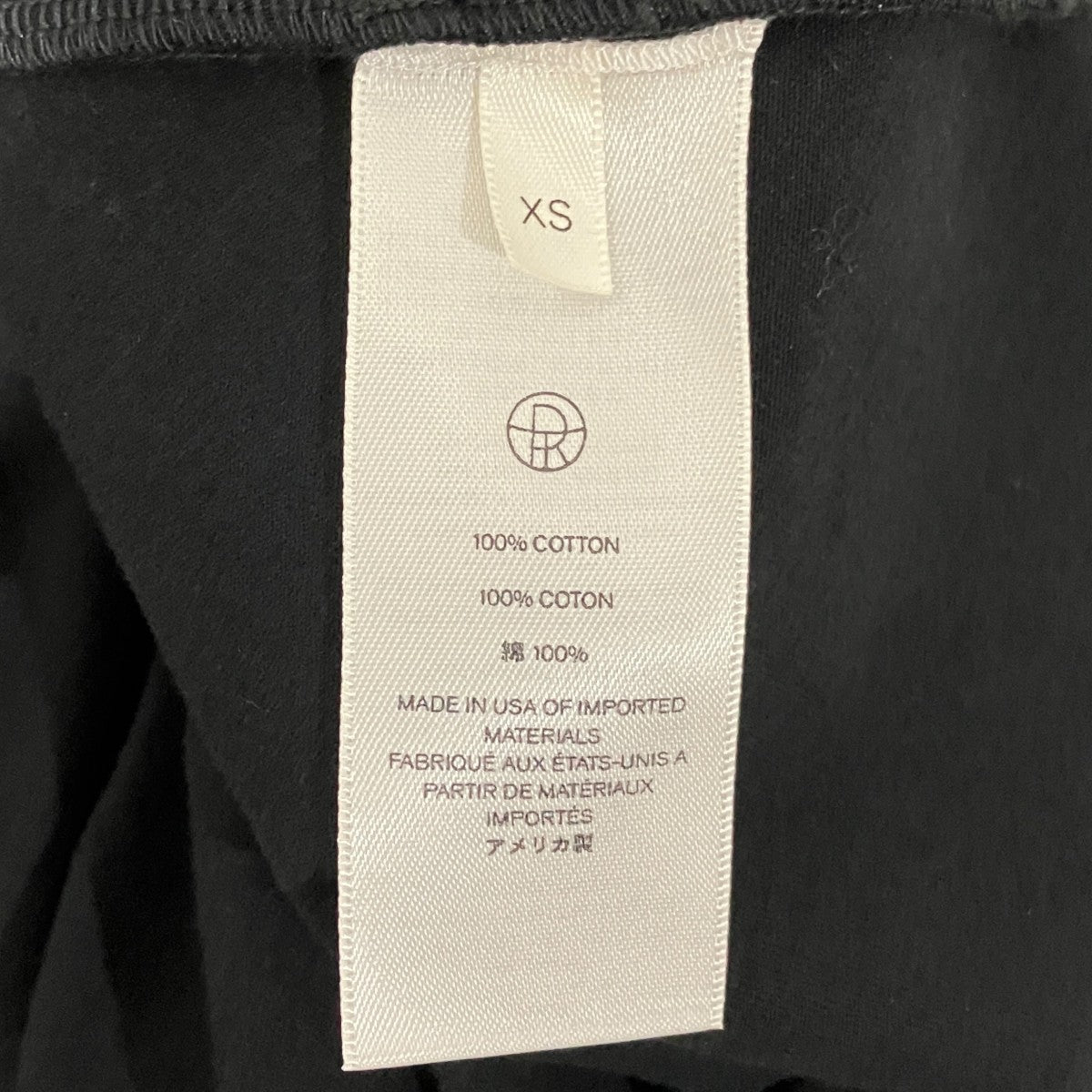 長袖ワンピースAF402