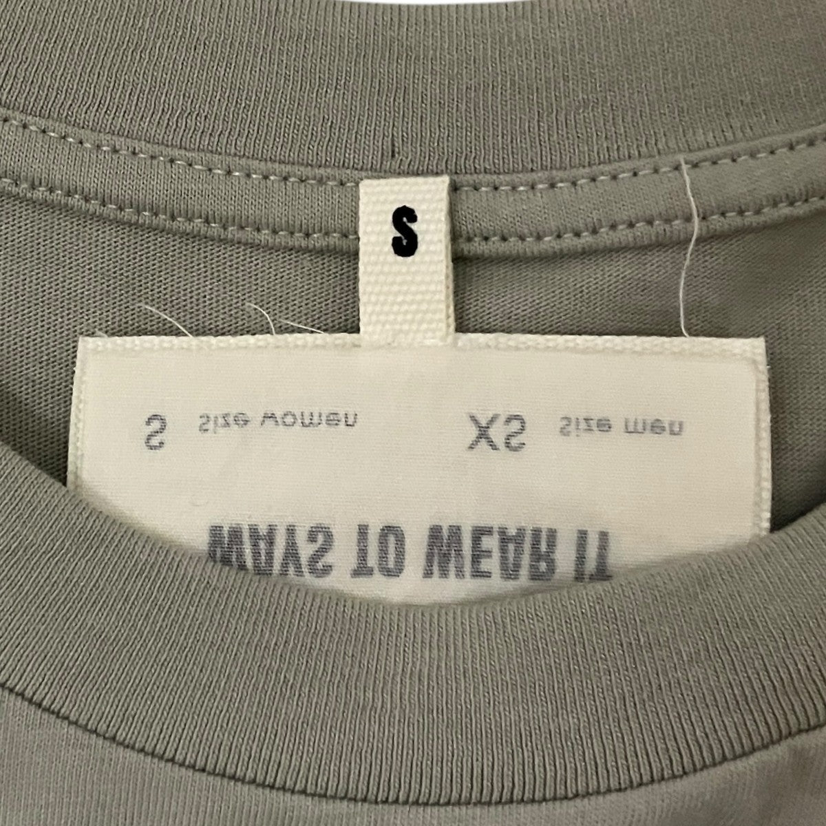 24AW【ナンバリング】半袖TシャツS52GC0326