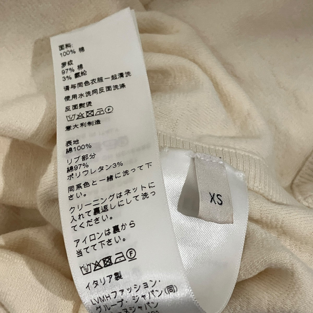 パイルパーカーRY0760933 01EM